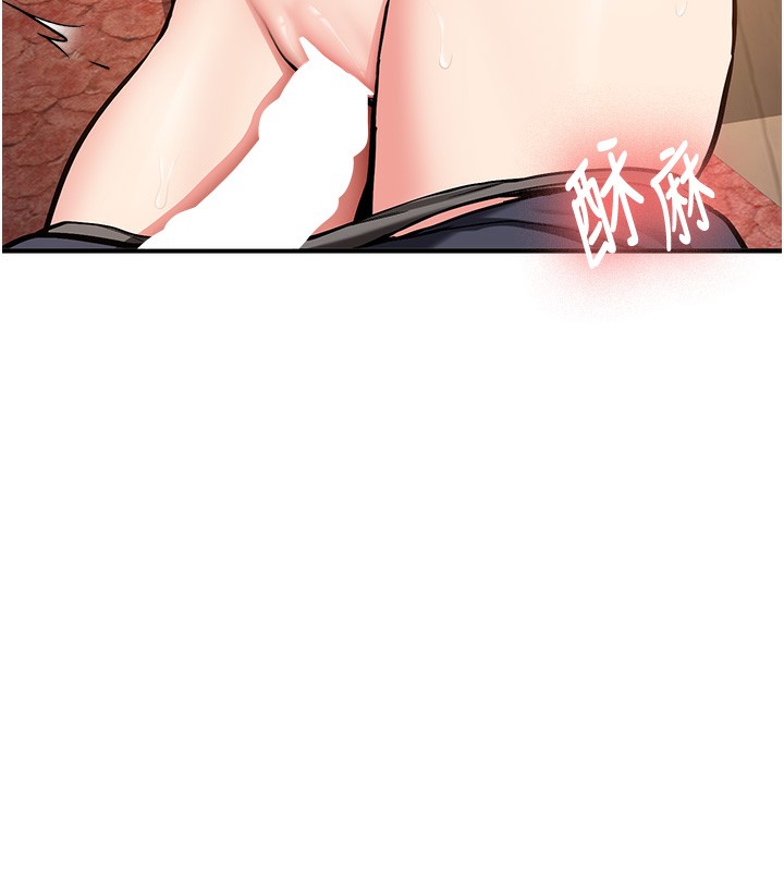 新生老司機第2話-醉後決定就是你