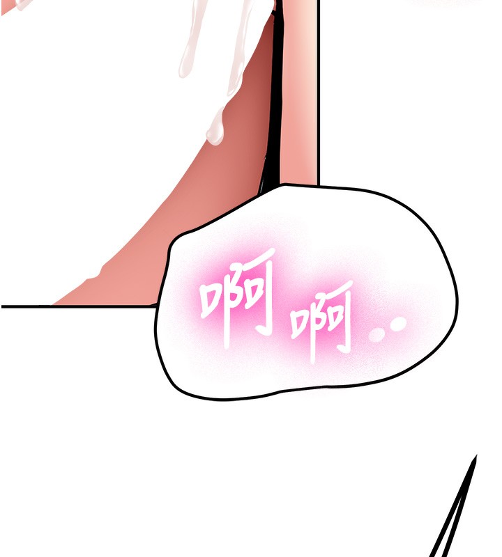 新生老司機第2話-醉後決定就是你