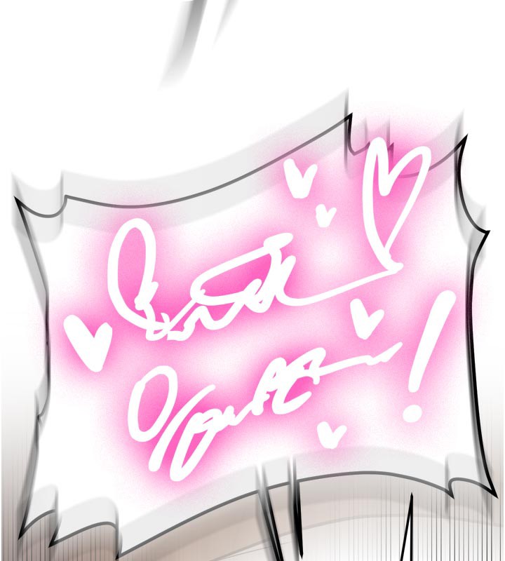 新生老司机第3話-初次被闖入的祕密花園