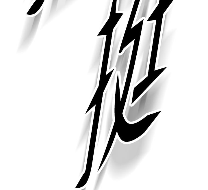 新生老司机第3話-初次被闖入的祕密花園