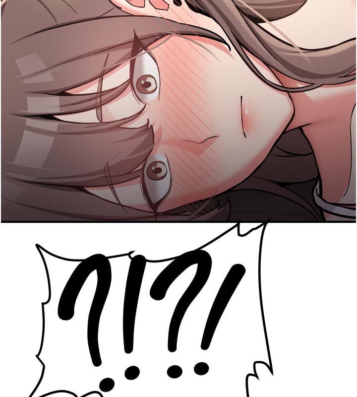 新生老司機第3話-初次被闖入的祕密花園