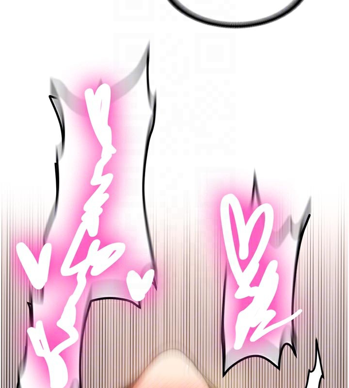 新生老司机第3話-初次被闖入的祕密花園