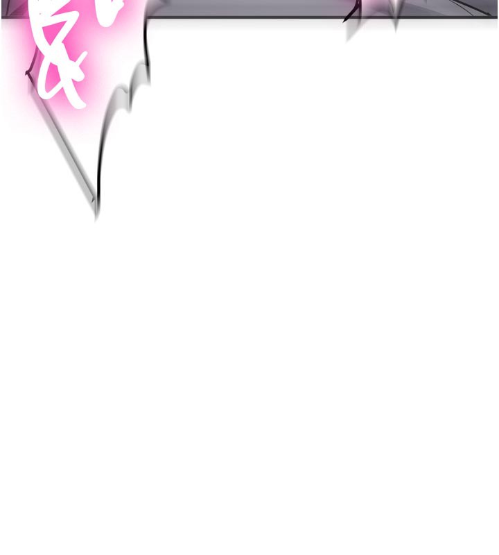 新生老司机第3話-初次被闖入的祕密花園