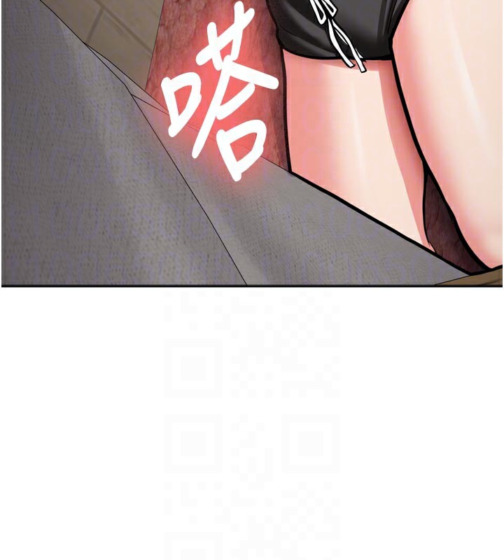 新生老司机第3話-初次被闖入的祕密花園