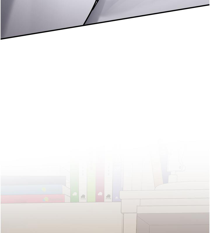 新生老司機第3話-初次被闖入的祕密花園