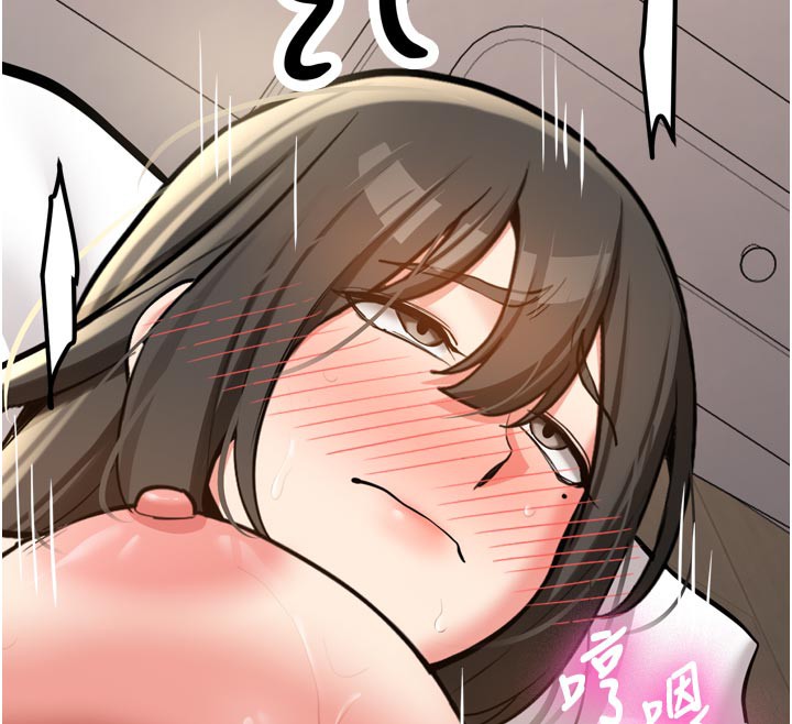 新生老司机第3話-初次被闖入的祕密花園