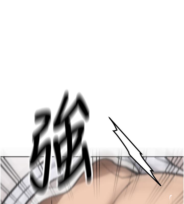 新生老司機第3話-初次被闖入的祕密花園