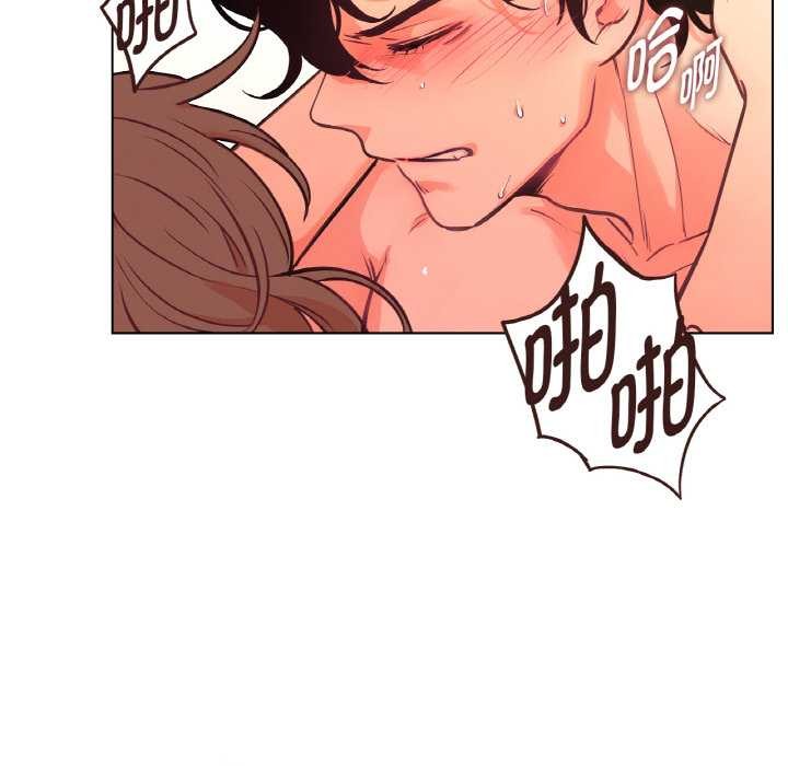 吉賽兒之血第27話