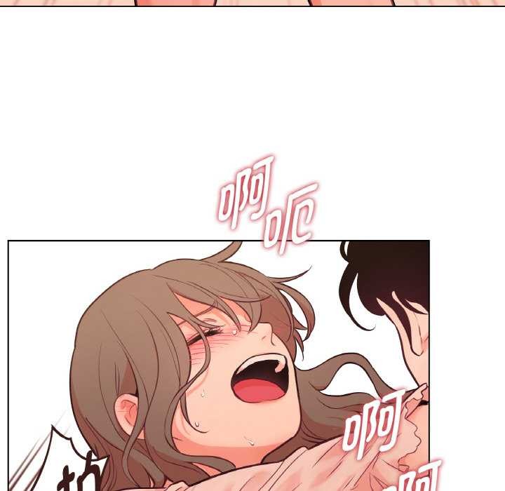 吉赛儿之血第27話