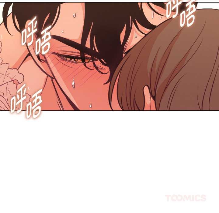 吉赛儿之血第27話