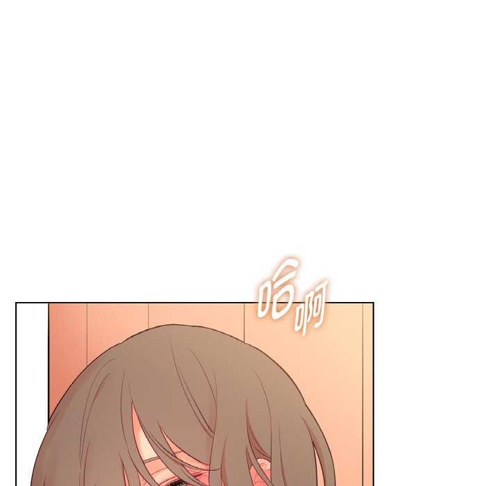 吉赛儿之血第27話