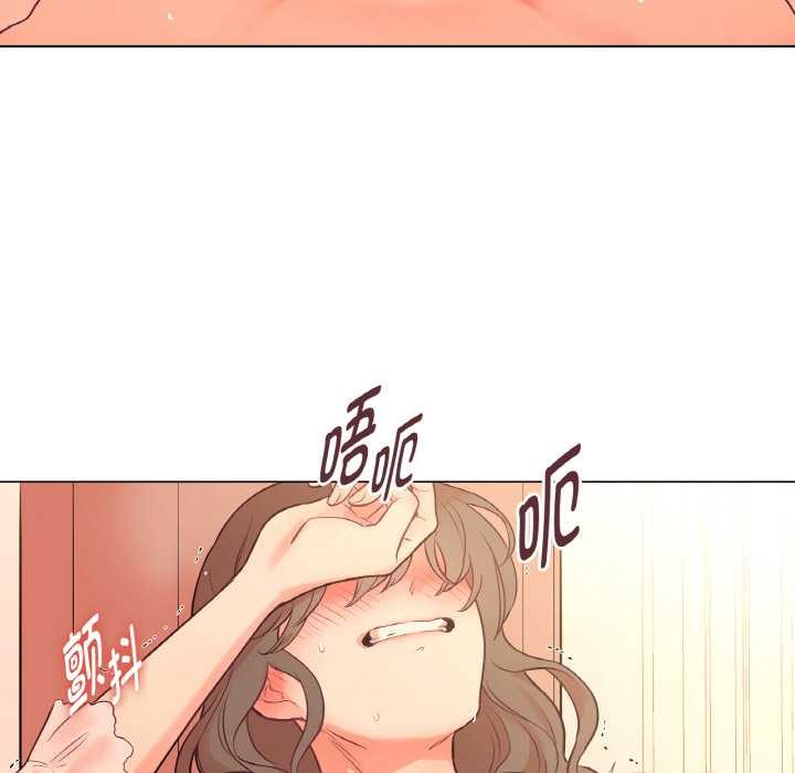 吉赛儿之血第27話