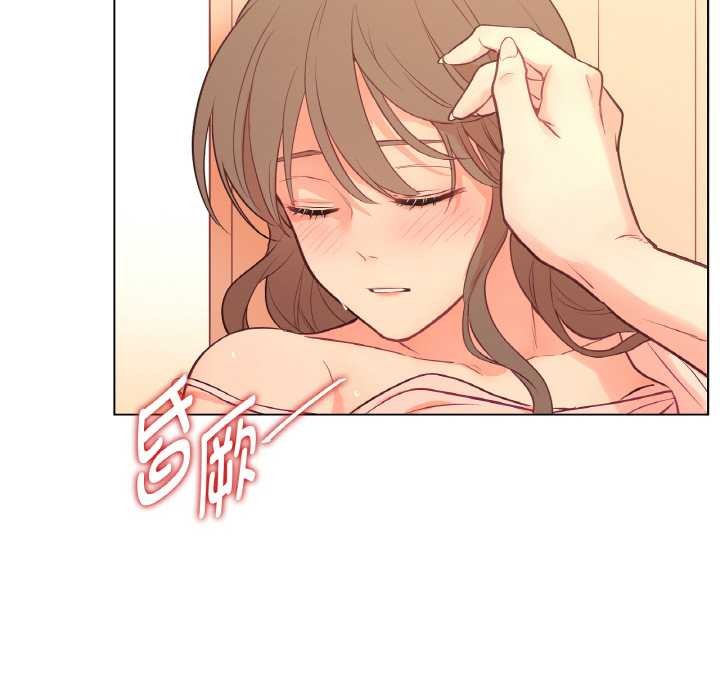 吉赛儿之血第27話