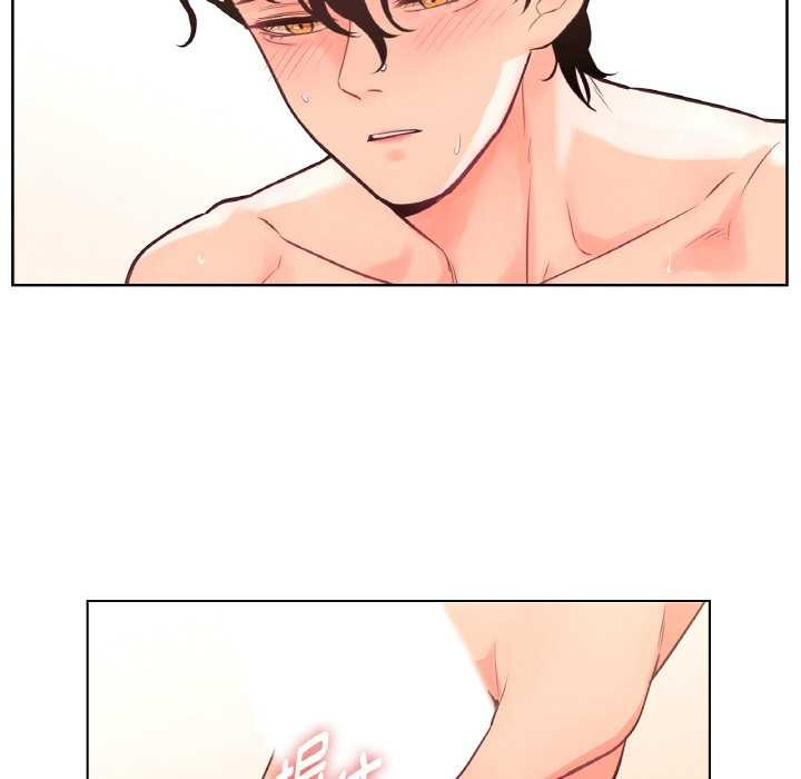 吉赛儿之血第27話