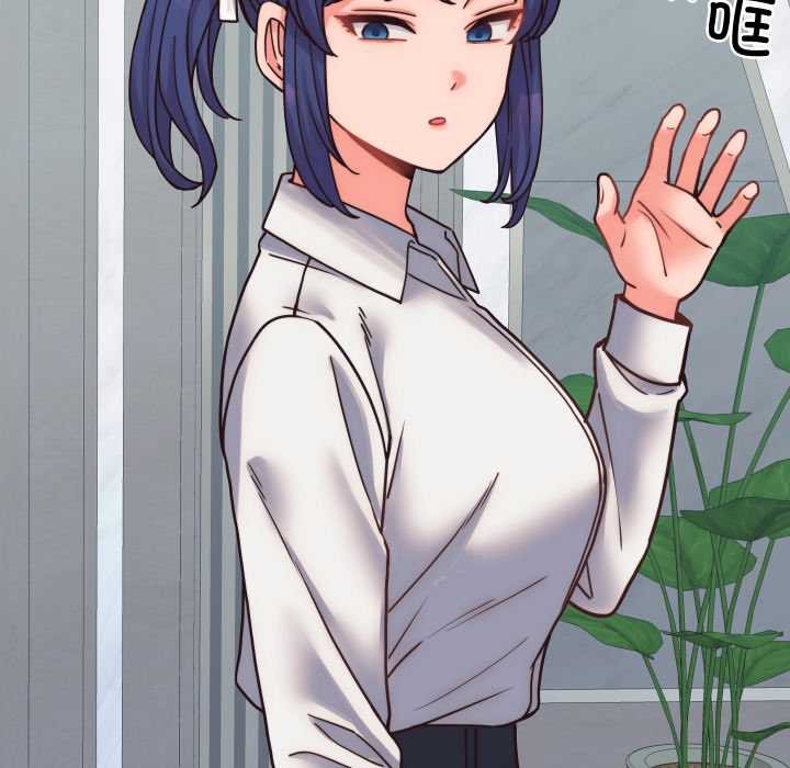 少爷的替身第28話