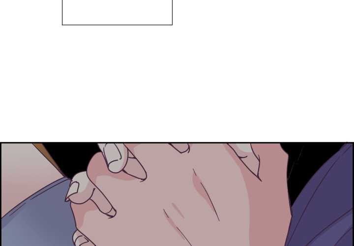 纯洁之罪第30話