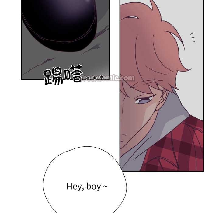 纯洁之罪第30話