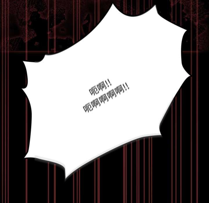 耳邊的初戀鬼神第6話