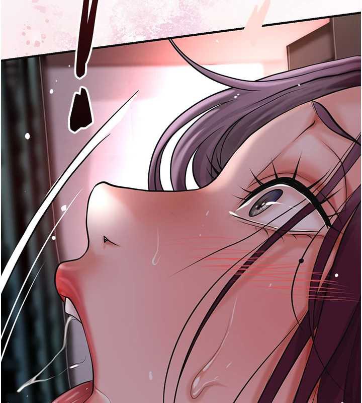 花容湿色:取花点第79話-昨晚你真粗魯&hellip;