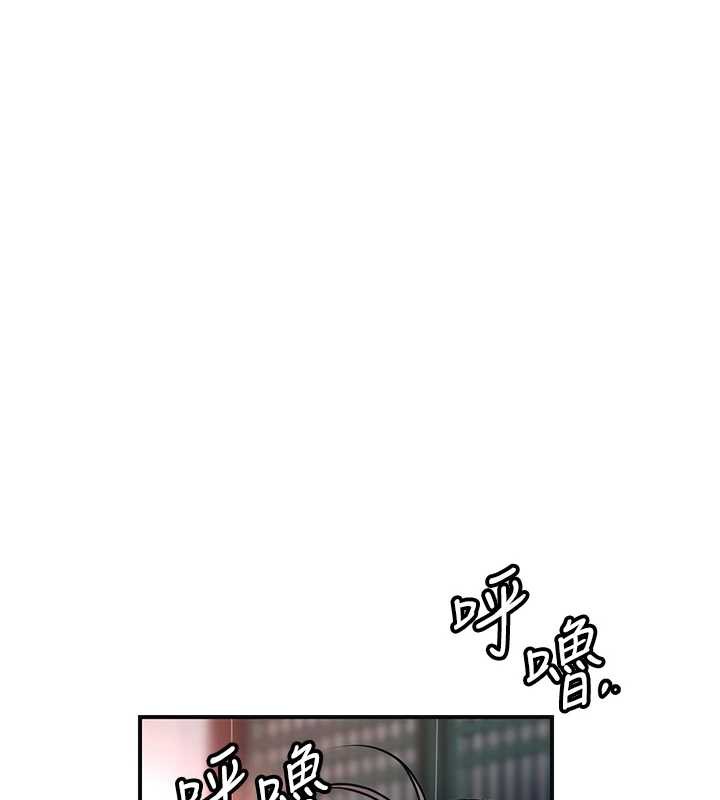 花容湿色:取花点第79話-昨晚你真粗魯&hellip;