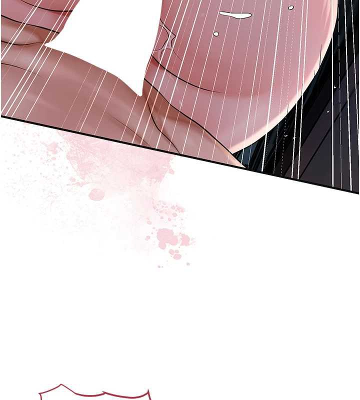 花容濕色:取花點第79話-昨晚你真粗魯&hellip;