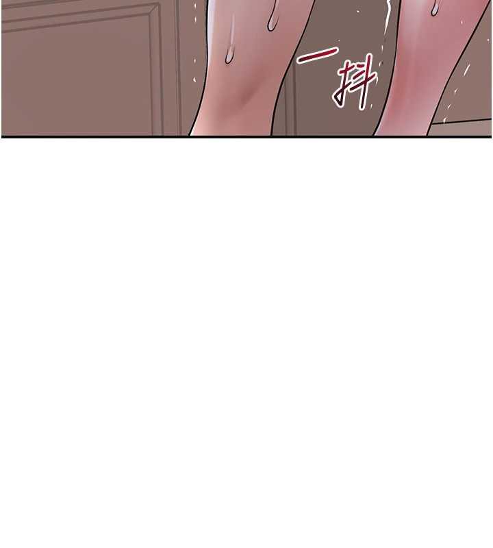 花容湿色:取花点第79話-昨晚你真粗魯&hellip;