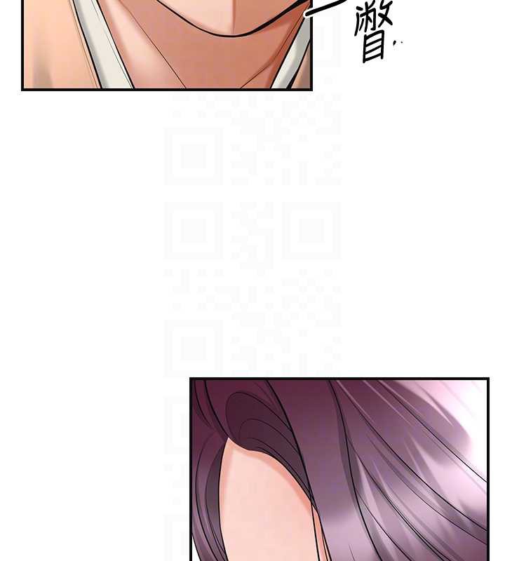 花容湿色:取花点第79話-昨晚你真粗魯&hellip;