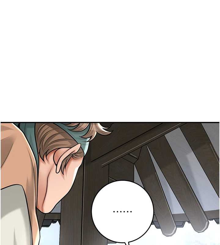 花容湿色:取花点第79話-昨晚你真粗魯&hellip;