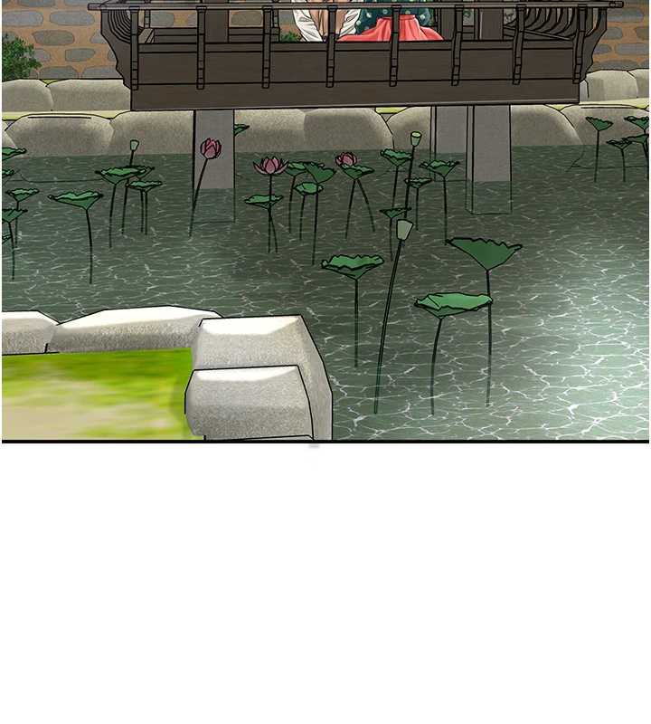 花容濕色:取花點第79話-昨晚你真粗魯&hellip;