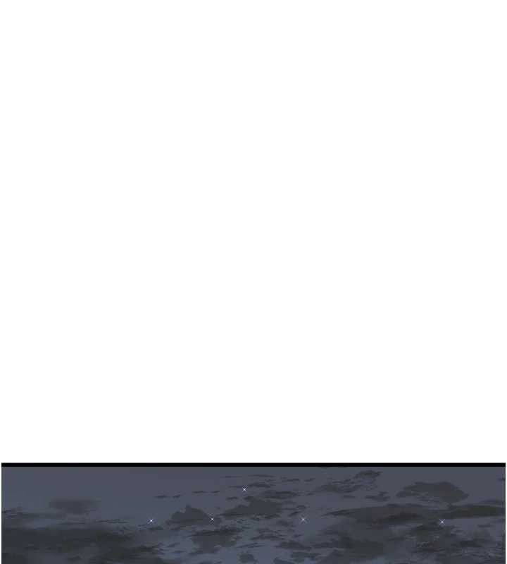 水電工日誌第113話-你想知道我有多齷齪嗎?