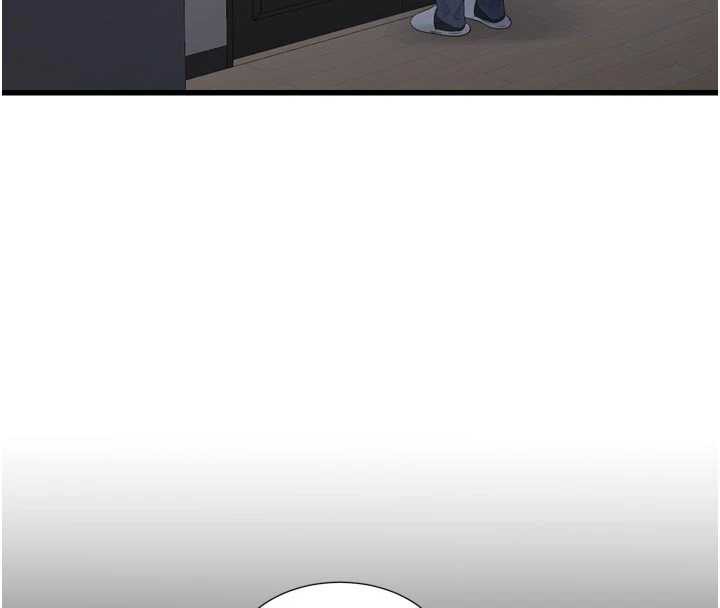 水电工日誌第113話-你想知道我有多齷齪嗎?