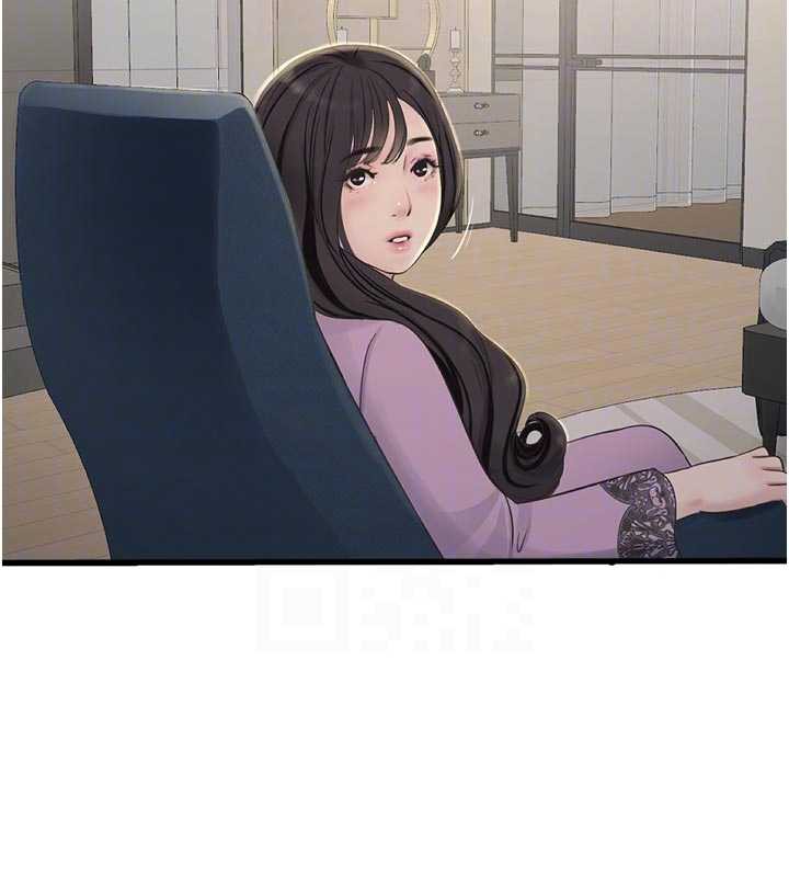 水電工日誌第113話-你想知道我有多齷齪嗎?