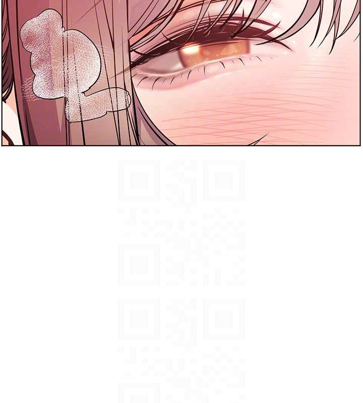 老師的親密指導第75話-解鎖新式蒙眼play