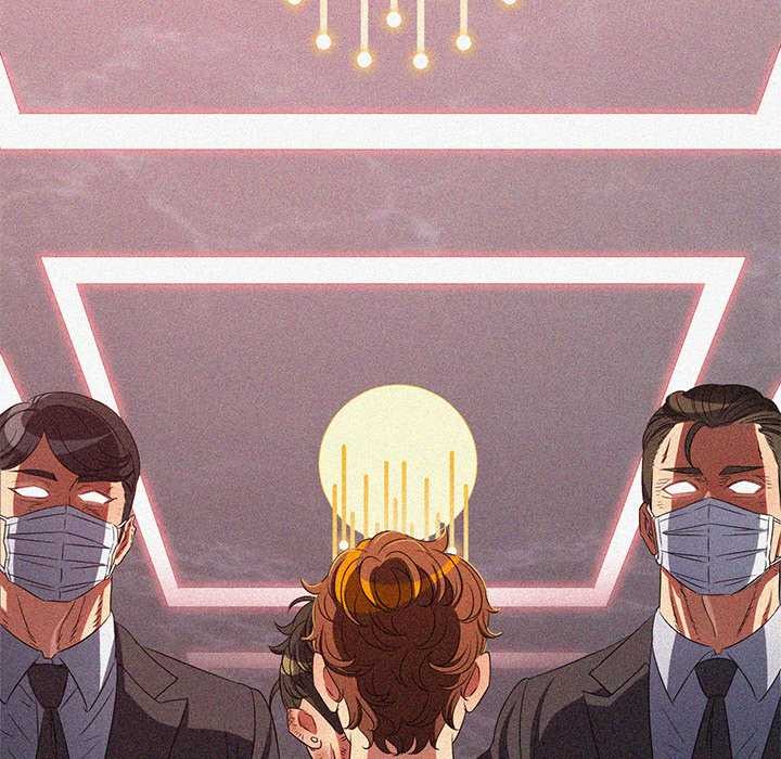 难缠小恶女第280話