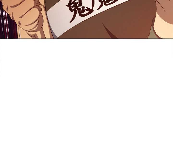 难缠小恶女第280話