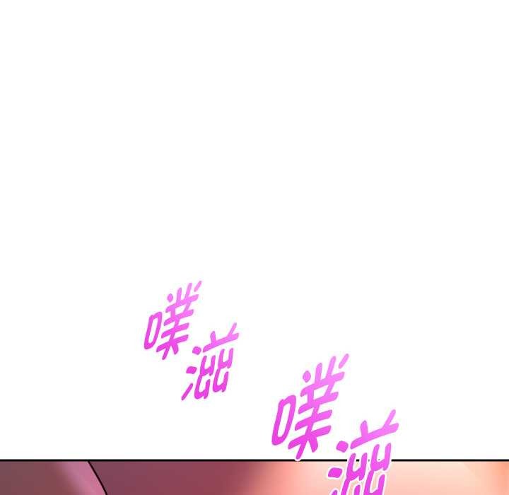 重生之长枪无敌第82話