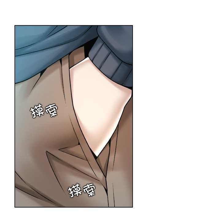 被幸運詛咒的人第18話