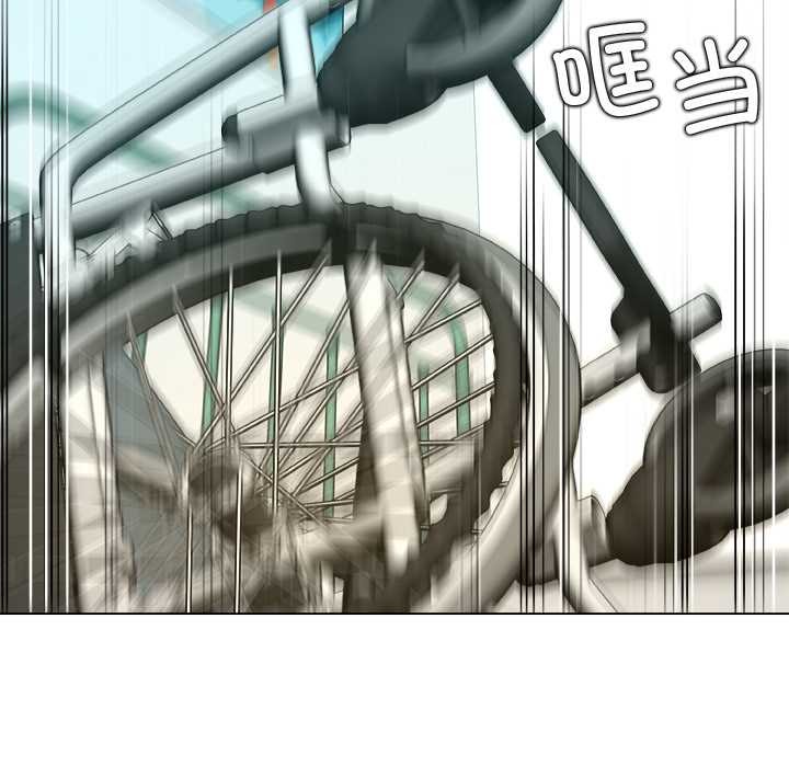 被幸运诅咒的人第18話