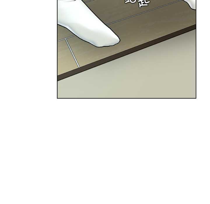 被幸運詛咒的人第18話