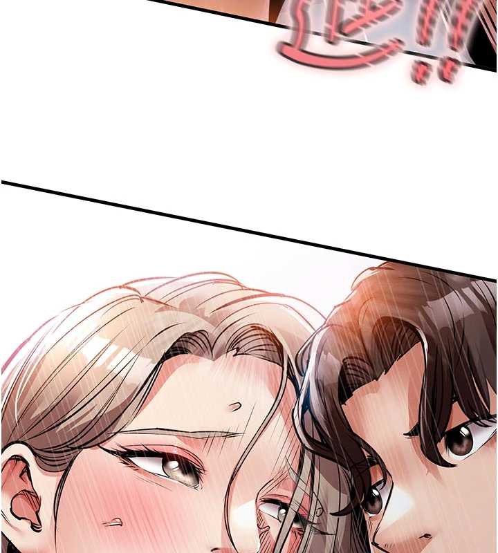 衣锦还乡第22話-你老婆我玩得很爽