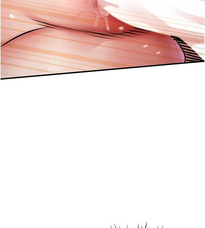 衣锦还乡第22話-你老婆我玩得很爽