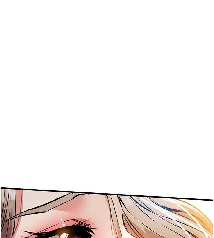 衣錦還鄉第22話-你老婆我玩得很爽