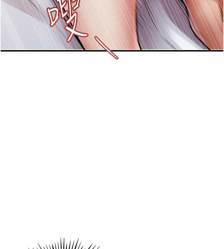 衣锦还乡第22話-你老婆我玩得很爽