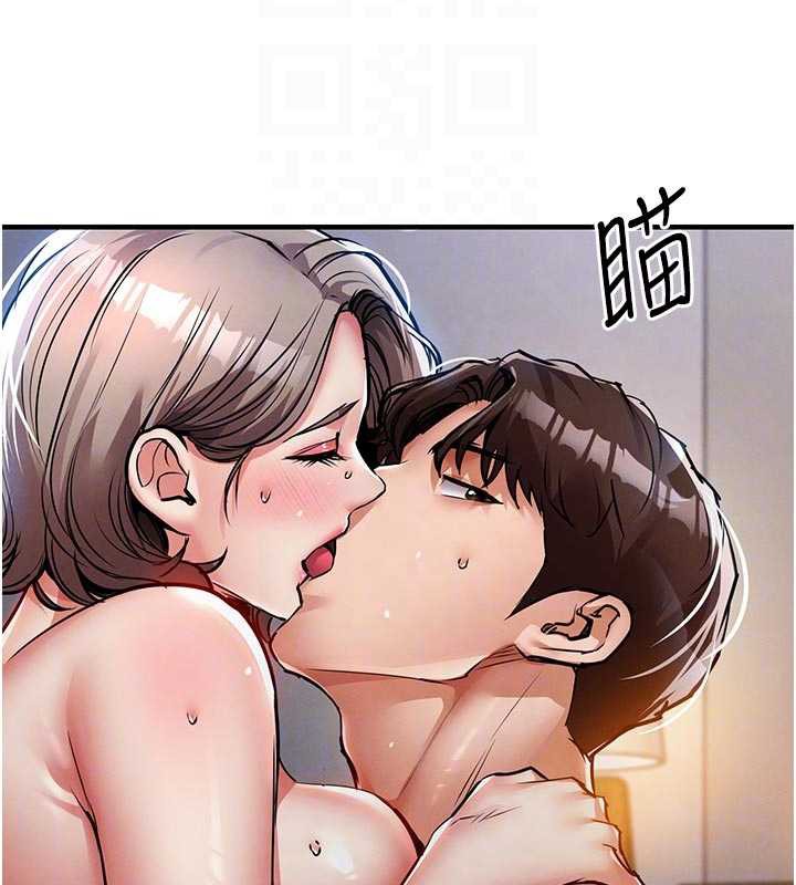 衣锦还乡第22話-你老婆我玩得很爽