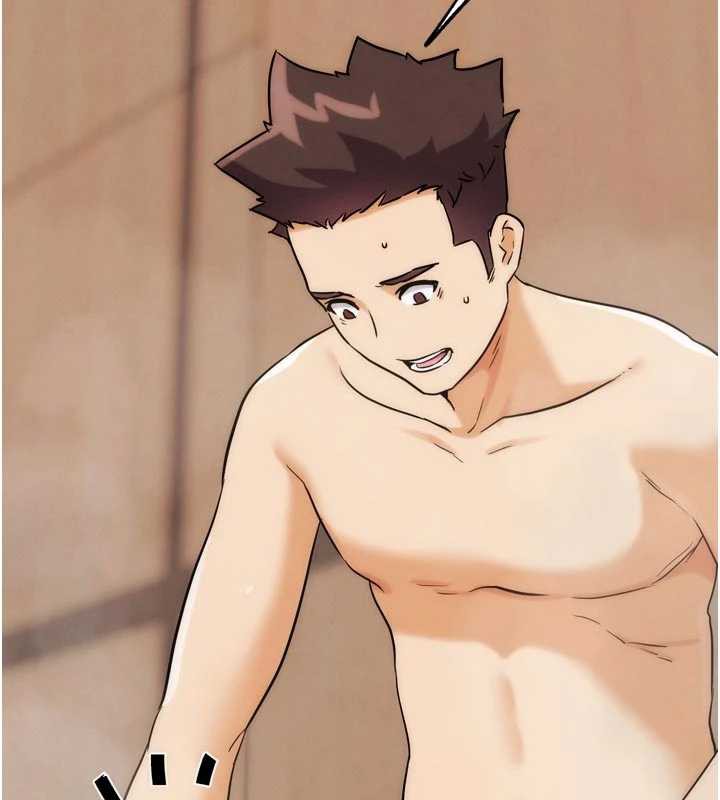 G斗吧!真人肉搏王第28話-請務必內射我!