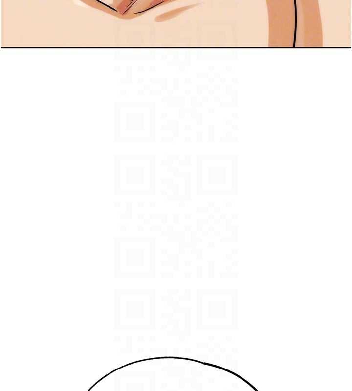 G斗吧!真人肉搏王第28話-請務必內射我!