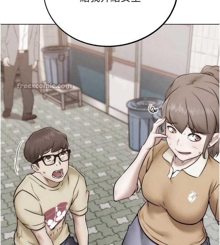 G斗吧!真人肉搏王第28話-請務必內射我!