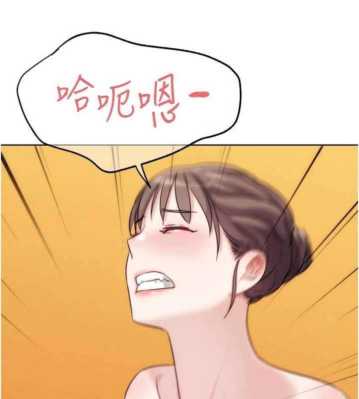 G斗吧!真人肉搏王第28話-請務必內射我!