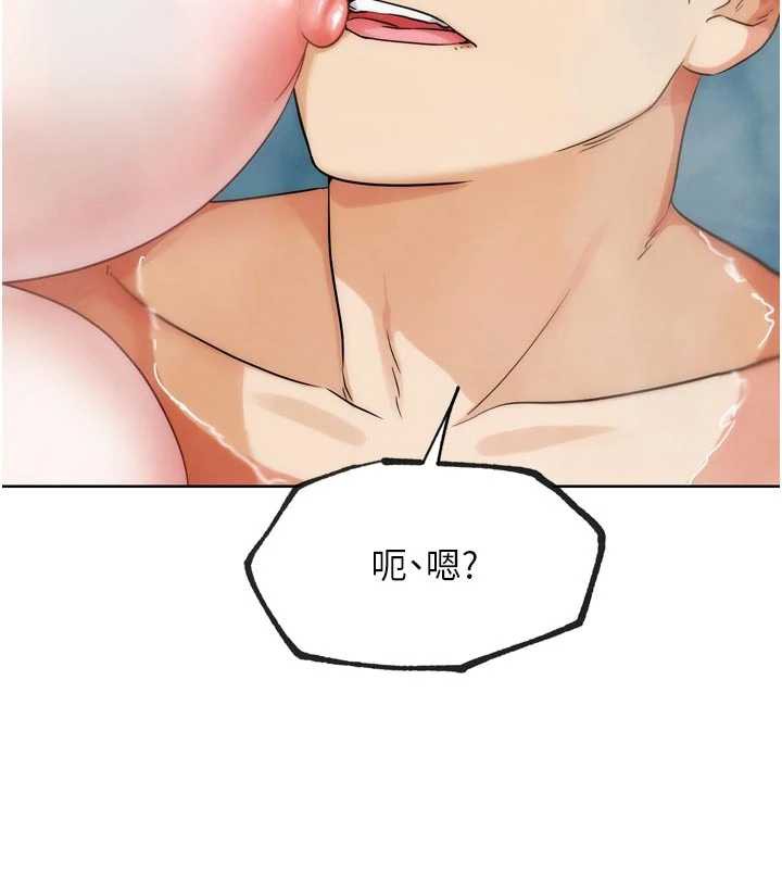 G斗吧!真人肉搏王第28話-請務必內射我!