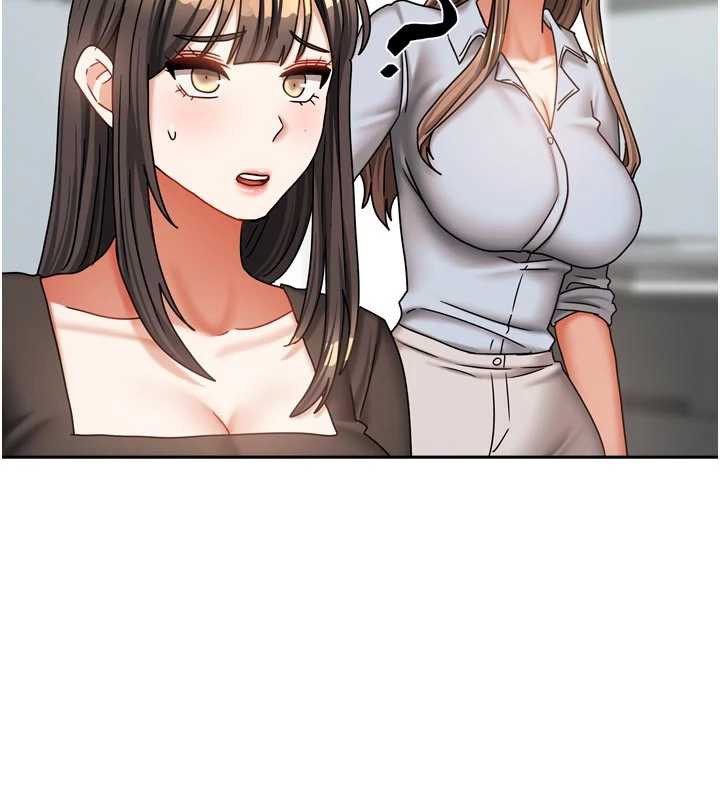 我家的女房客第39話-好東西都一起分享的三姐妹